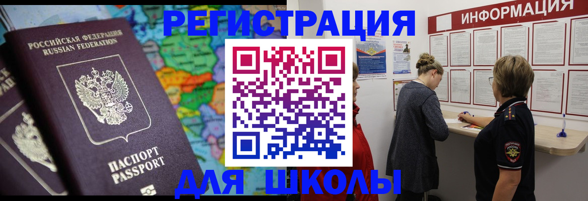 форма 3 в Рыбинске